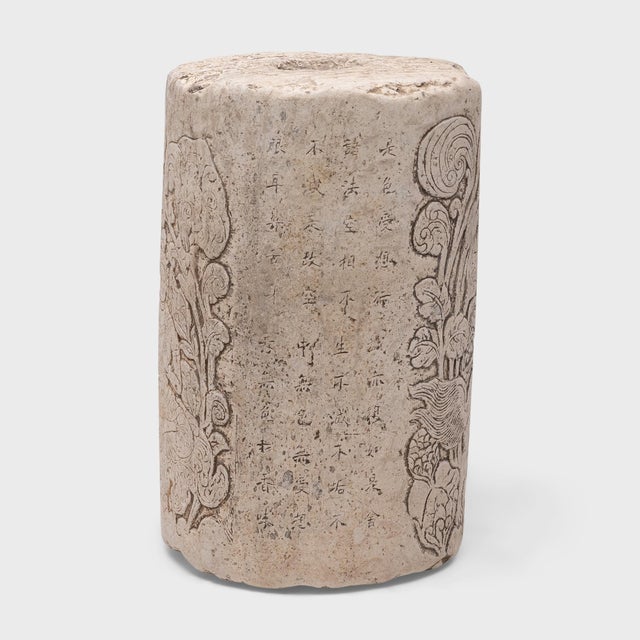 Mid 19th Century Chinese Engraved Textile Printing Stone, C. 1850 For Sale - Image 5 of 9