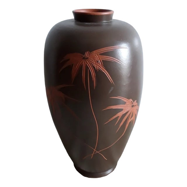 German Handmade Brown Ceramic Vase with Incised Floral Decoration in Red, 1960s For Sale