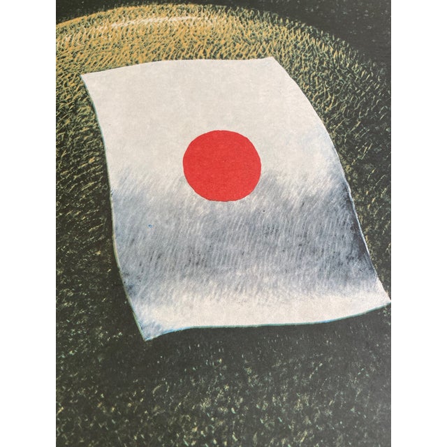 L. Majewski, the Colony, Die Kolony, Copyright Polfilm ZGK 1072/1442/5 7250 W-97, 1985 For Sale - Image 4 of 10