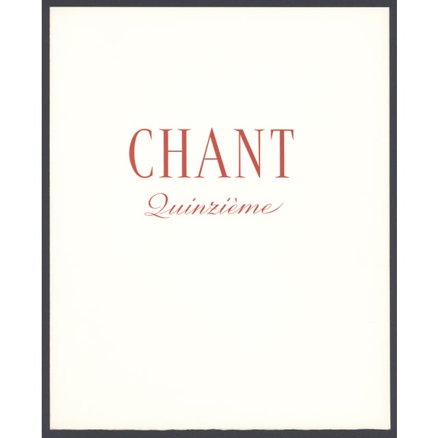 1960s 1963 Dalí Divine Comedy Engraving Enfer Chant 15 Les Sodomites For Sale - Image 5 of 9