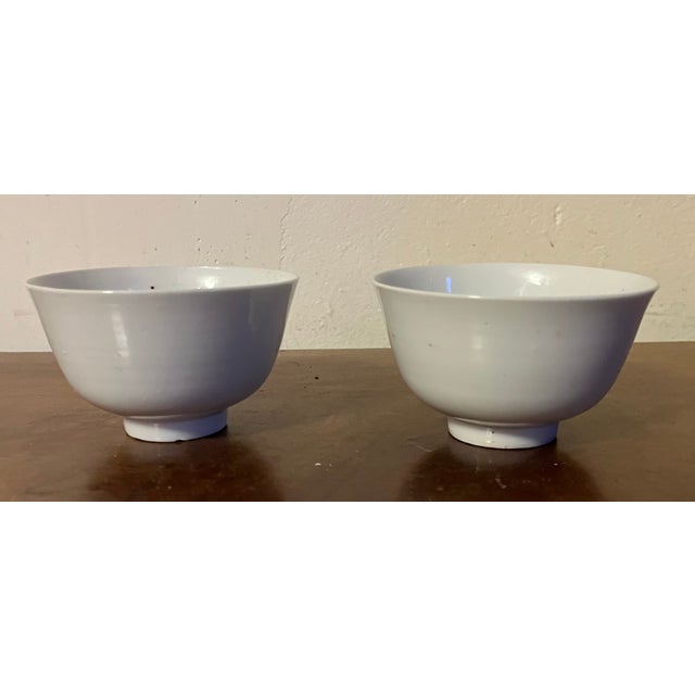Antique 19th Century Chinese Export Blanc De Chine Porcelain Tea Cups or Bowls With Relief Molded Flowering Prunus Branches - A Pair For Sale - Image 9 of 12
