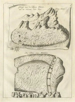 Shaw, Illustration of Mount Sinai in Egypt, 1773, Print