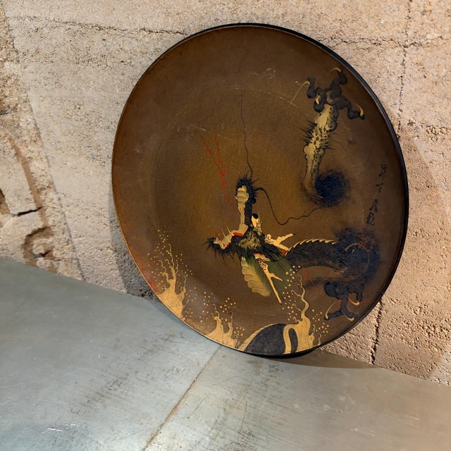 1960s Imaoka Gd LTD Made in Japan Japanese Decorative Lacquer Dish Charger Tray For Sale - Image 5 of 9