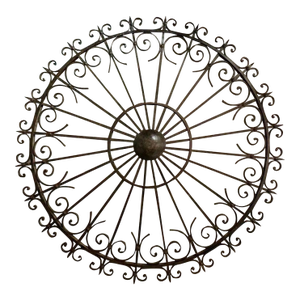 French Wrought Iron Sunburst Element
