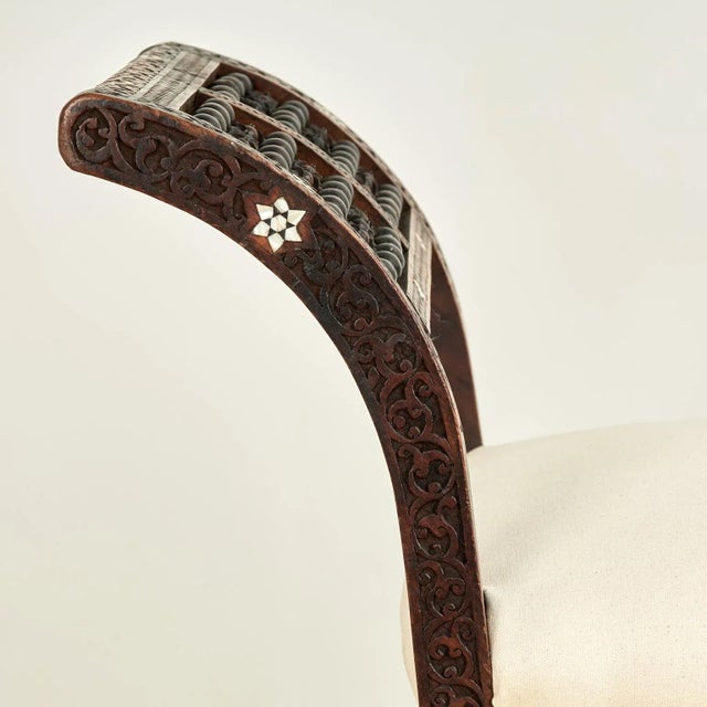Antique Moroccan Inlaid and Carved Bench For Sale - Image 9 of 15