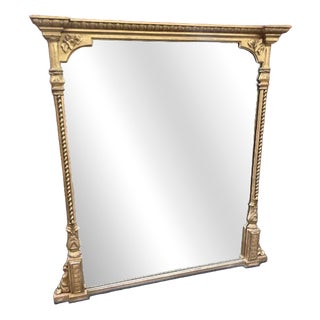 Antique English Gilt Rope Twist Framed Overmantle Mirror For Sale