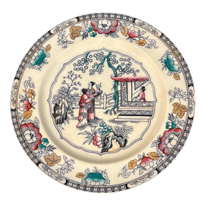 Late 19th Century English Antique Dinner Plate in the Chinese Pattern by Hope and Carter