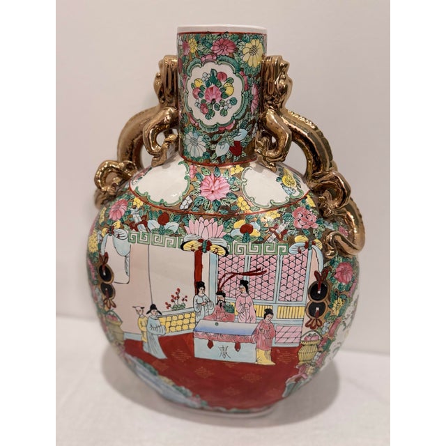 Vintage Famille Rose Moon Flask Vase With Gilt Dragon Handles For Sale - Image 12 of 12