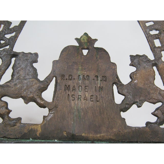 Vintage Israeli Brass Hanukkah Menorah With Lion of Judah For Sale - Image 12 of 14