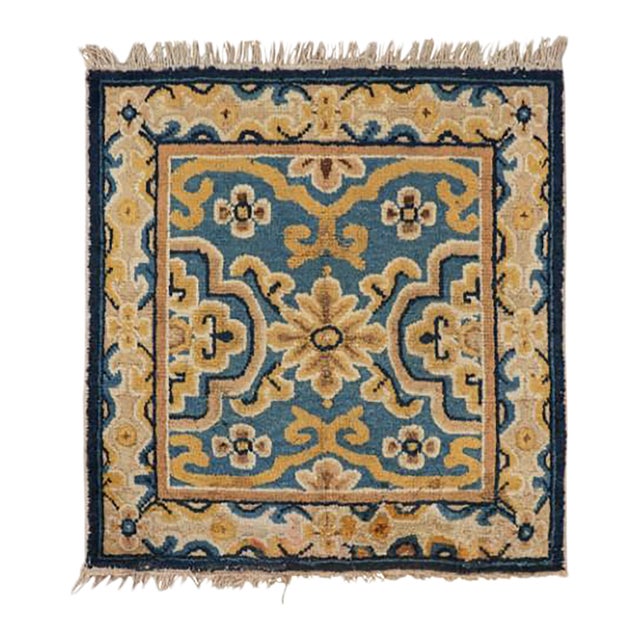 Antique Ningxia Square Rug in Blue With Gold Floral Patterns, From Rug & Kilim For Sale