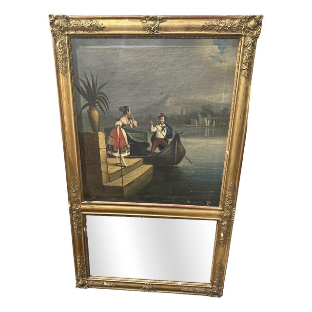 Trumeau Mirror with Romantic Painting For Sale