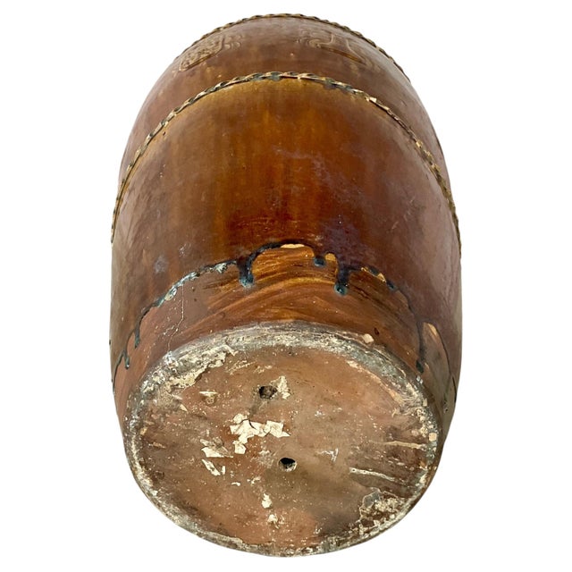 Southeast Asian Qing Martaban Ware Storage Jar For Sale - Image 11 of 12