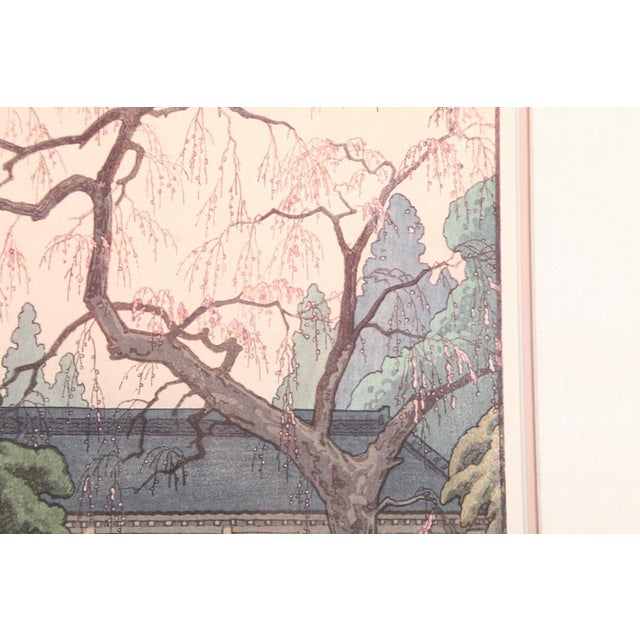 1951 Toshi Yoshida Cherry Blossoms by the Gate Japanese Woodblock Print For Sale - Image 4 of 10