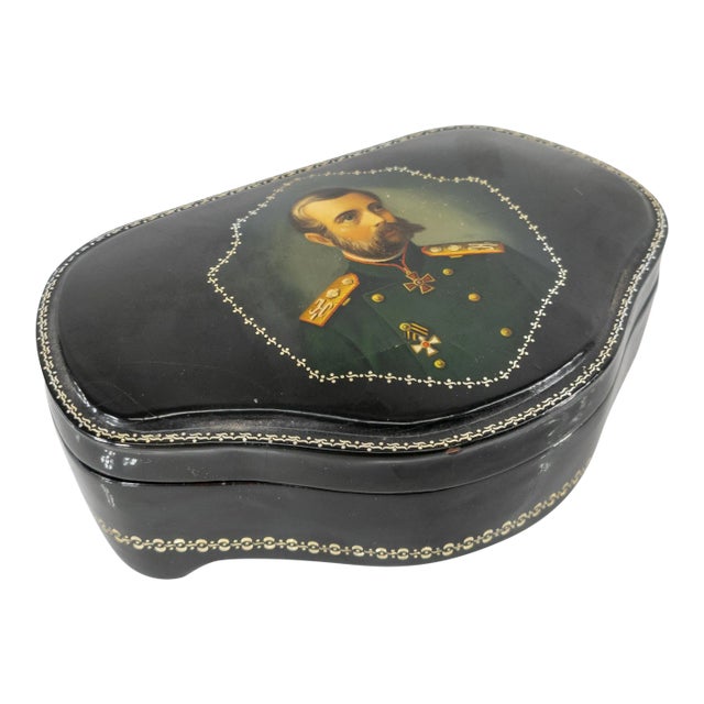1990s Russian Lacquer Fedoskino School Painted Box For Sale