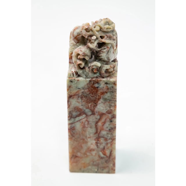 Chinese Chinese Soapstone Dragon With Egg Chop Seal For Sale - Image 3 of 10