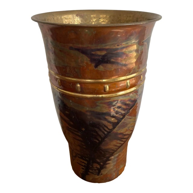 1990s Large Brass Vase For Sale