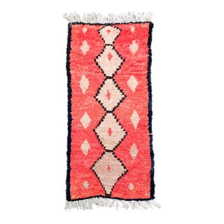 Berber Moroccan Azilal Wool Rug For Sale