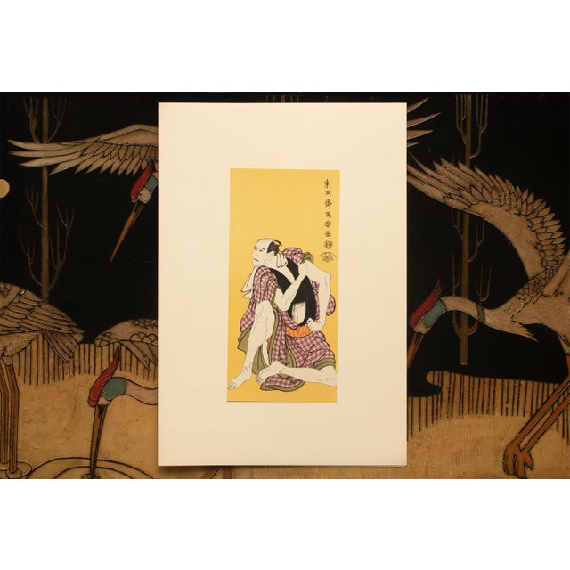 1964 After Sharaku "Actor Nakajima Wadauemon as Tanbaya Hachiuemon", Full-Color Print From Japan For Sale In Dallas - Image 6 of 12