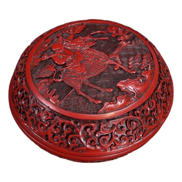 Red Cinnabar Lacquer Round Lidded Box With Kirin Relief Carving, Chinoiserie Decorative Trinket Box For Sale