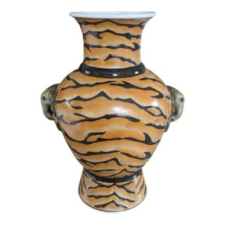 Zebra Animal Print Ceramic Vase With Elephant Ring Pulls For Sale