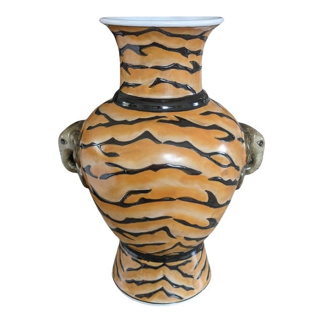 Zebra Animal Print Ceramic Vase With Elephant Ring Pulls For Sale