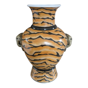 Zebra Animal Print Ceramic Vase With Elephant Ring Pulls