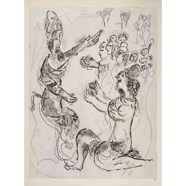 Héliogravure on brown-toned paper, so signature. On bot sheets, recto and verso. Edition of 6500 unsigned copies. Printed...