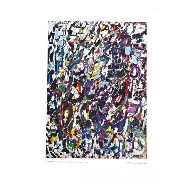 Andre Lanskoy Torbillon Noir 1955 XXe Siecle 1958 For Sale