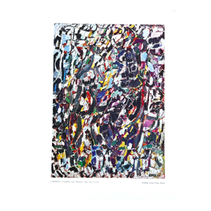 Andre Lanskoy Torbillon Noir 1955 XXe Siecle 1958