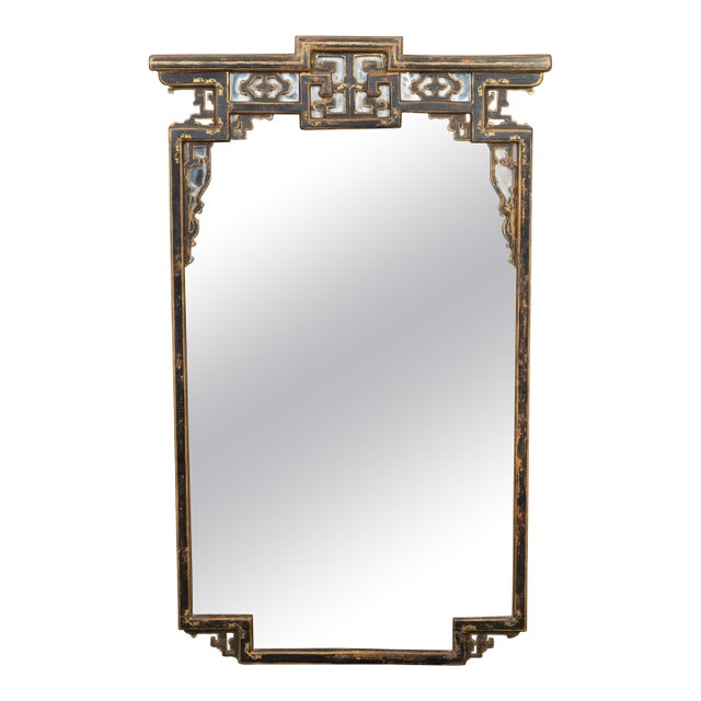 Mid 20th Century English Painted Mirror with Carved Crest and Chinoiserie Inspired Motifs For Sale