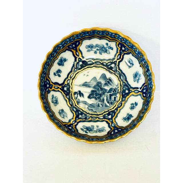 Chinese Antique Chinese Cup and Saucer For Sale - Image 3 of 9