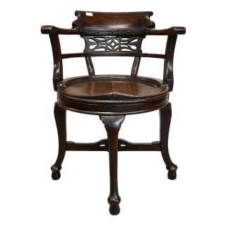 Edwardian Style Swivel Office Chair in Mahogany For Sale