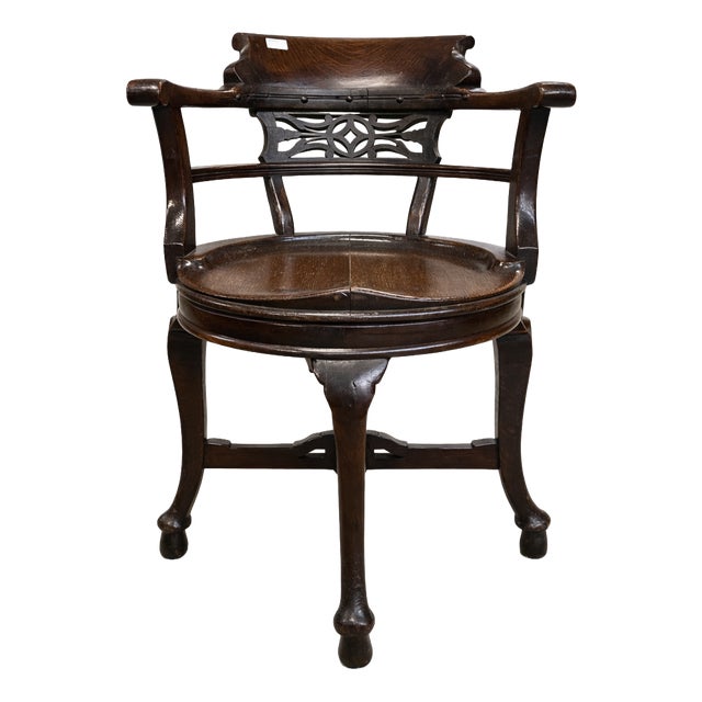 Edwardian Style Swivel Office Chair in Mahogany For Sale