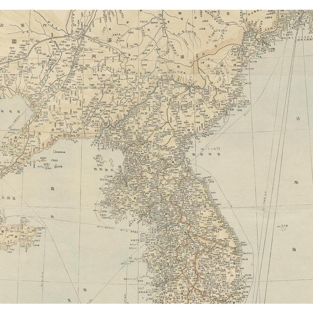 Antique Map of Korea by Kozaki, 1903 For Sale - Image 3 of 6