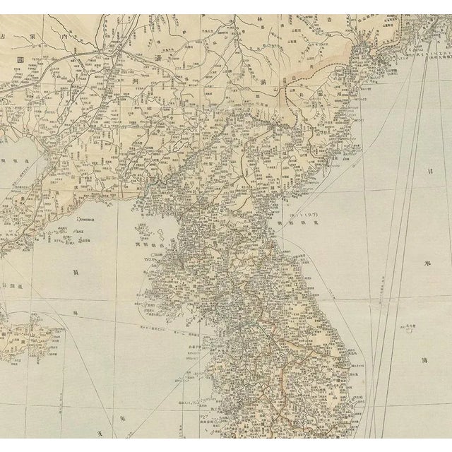 Antique Map of Korea from Kozaki, 1903 For Sale - Image 3 of 6