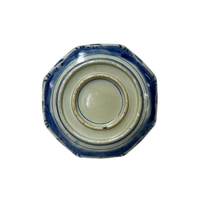 Vintage Oriental Imari Blue Red White Octagonal Porcelain Bowl Art For Sale - Image 10 of 12