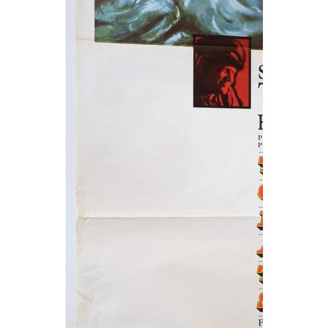 Yellow 1958 American Movie Poster, the Old Man and the Sea For Sale - Image 8 of 9