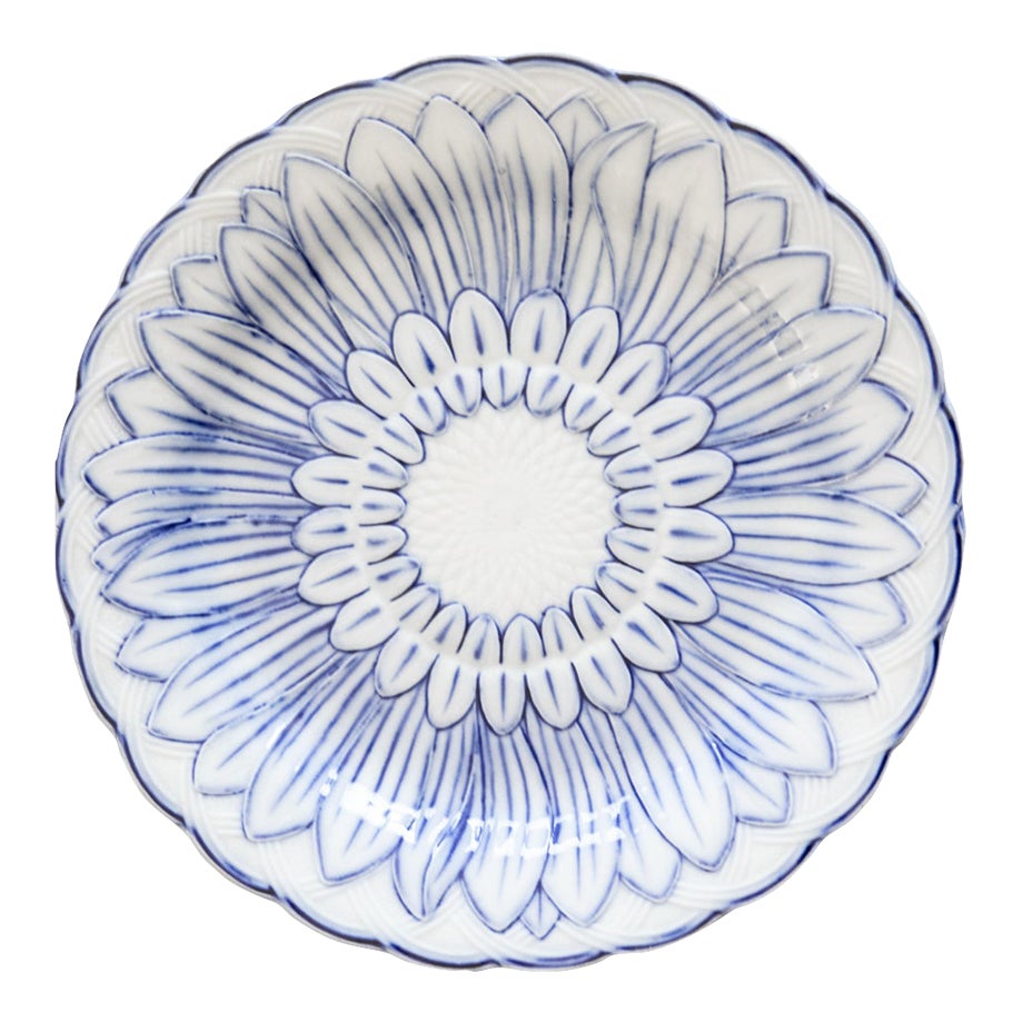 19th Century English Wedgwood Blue & White Pearlware Sunflower Plate ...