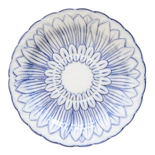 19th Century English Wedgwood Blue & White Pearlware Sunflower Plate For Sale