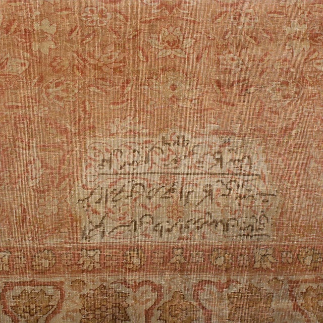 Antique Amritsar Traditional Beige and Pink Wool Floral Rug For Sale - Image 4 of 6