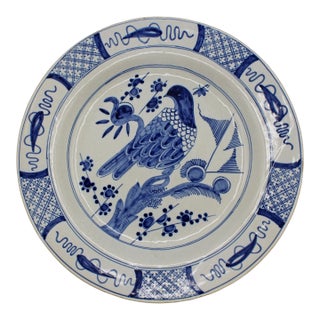 Early 20th Century Dutch Delft Blue and White Bird Charger For Sale