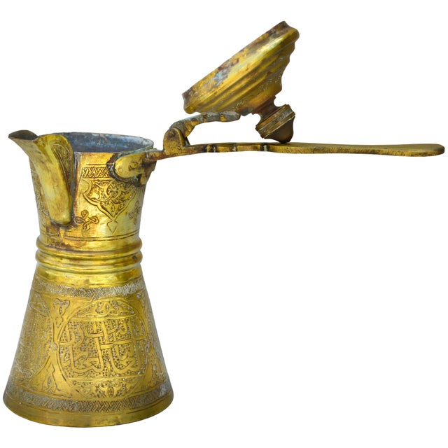 Early 20th Century Early 20th Century Handmade Calligraphy-Engraved Moorish Brass Coffee Pot Accent For Sale - Image 5 of 13