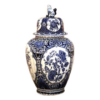 Mid-Century Dutch Delft Blue & White Covered Ginger Jar by Boch For Sale
