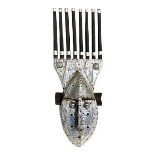 African Bamana Ntomo Marka Mask W/ Aluminum 21.5" H For Sale