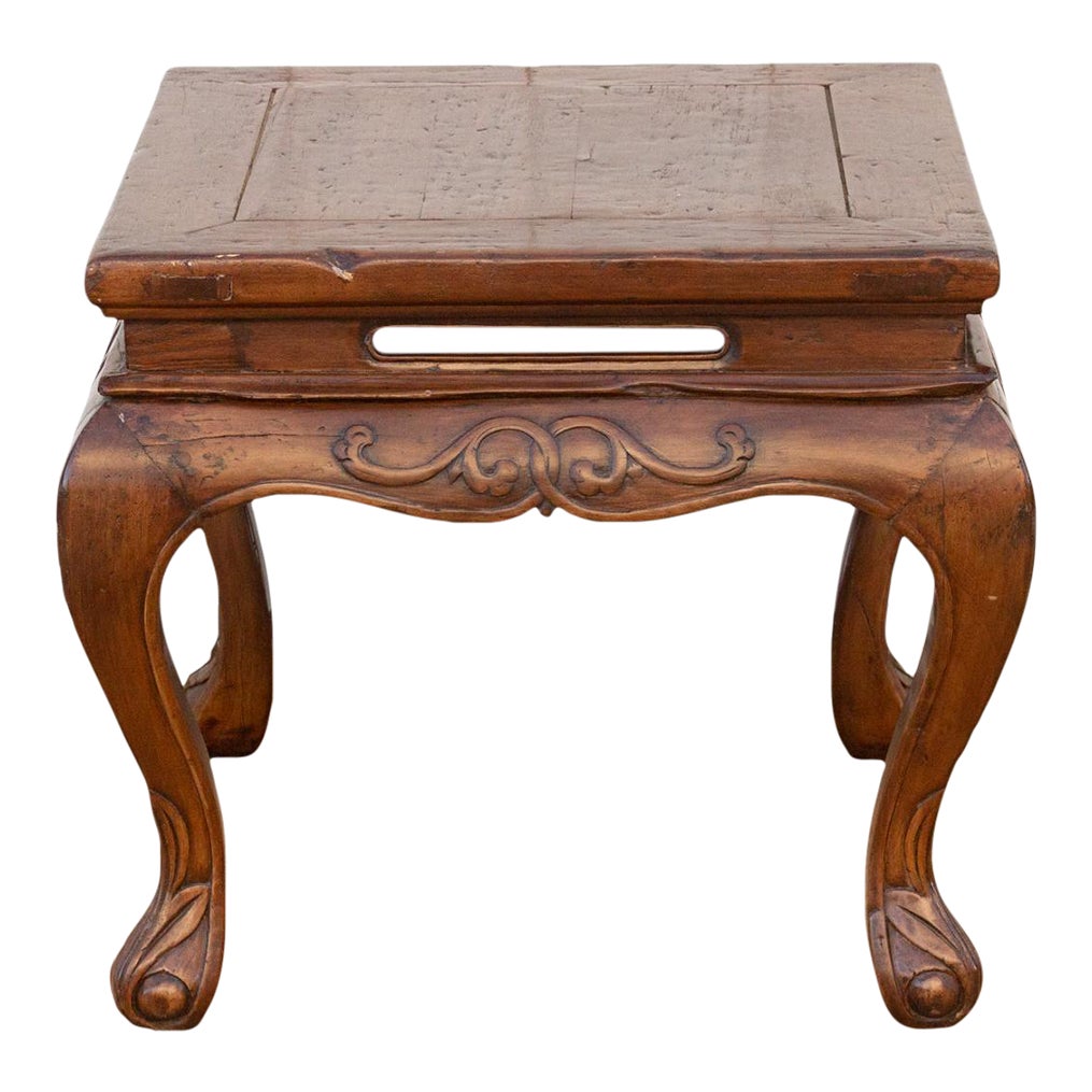 Vintage Carved Asian Side Table Chairish