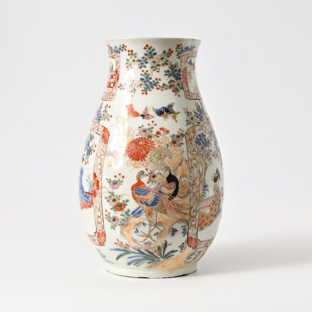Antique Japanese Hand-Painted Porcelain Vase For Sale - Image 5 of 12