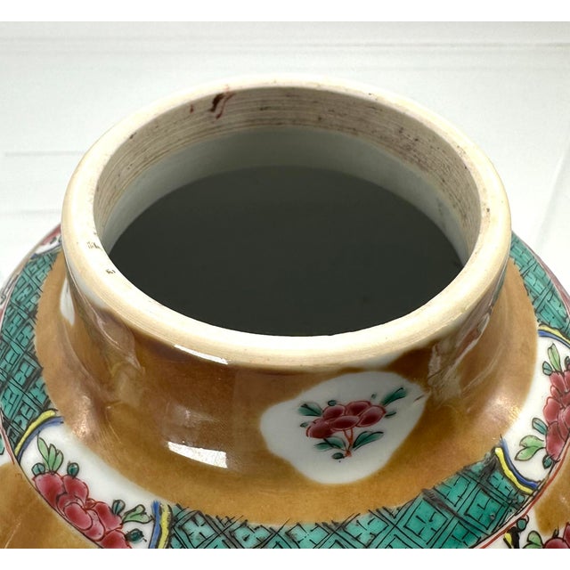 Mid 18th Century 18th Century Chinese Export Cafe-Au-Lait Baluster Jar For Sale - Image 5 of 7