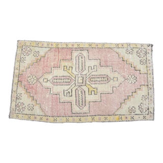 Small Mid 20th Century Vintage Rug For Sale