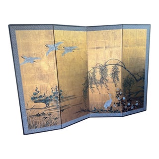 Chinese Bird Screen Room Divider For Sale