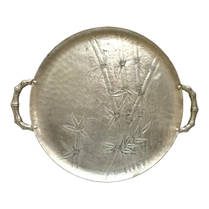 Large Midcentury Asian Hammered Aluminum Serving Tray
